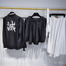 Sr.ye Caçador De Demônios Anime Cosplay Traje Kimetsu no Yaiba Kanao Tsuyuri Kanawo De Kimono Feminino Halloween